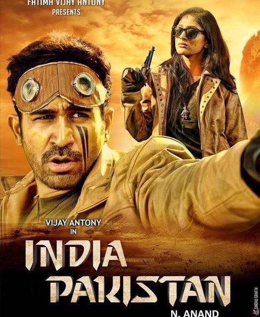 شاهد فيلم India Pakistan 2015 مترجم شاهد فيلم India Pakistan 2015 مترجم