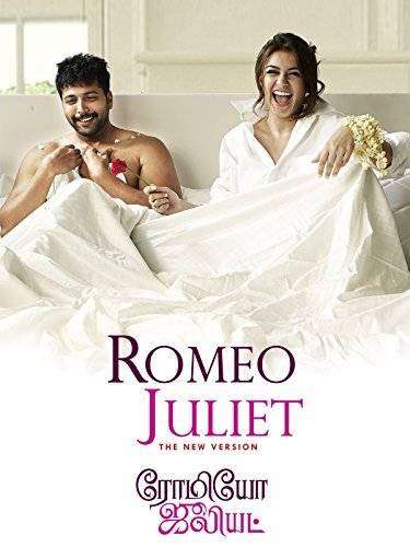 مشاهدة فيلم Romeo Juliet 2015 مترجم مشاهدة فيلم Romeo Juliet 2015 مترجم