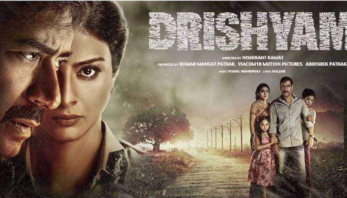 مشاهدة فيلم Drishyam 2015 مترجم مشاهدة فيلم Drishyam 2015 مترجم
