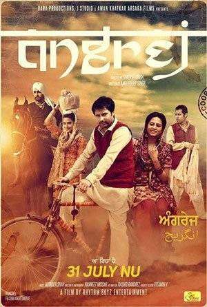 مشاهدة فيلم Angrej 2015 مترجم مشاهدة فيلم Angrej 2015 مترجم