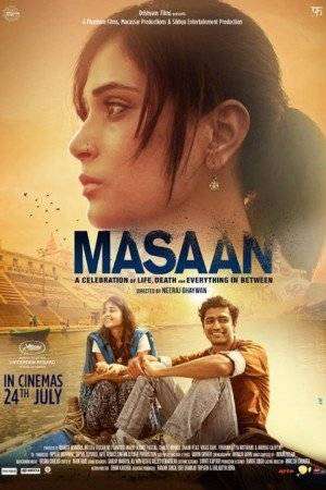 مشاهدة فيلم Masaan 2015 مترجم مشاهدة فيلم Masaan 2015 مترجم