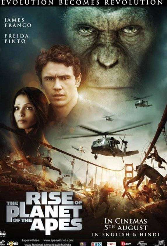 Rise of the Planet of the Apes Rise of the Planet of the Apes