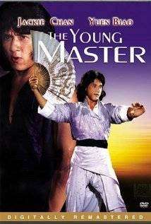 مشاهدة فيلم The Young Master مترجم BluRay مشاهدة فيلم The Young Master مترجم BluRay