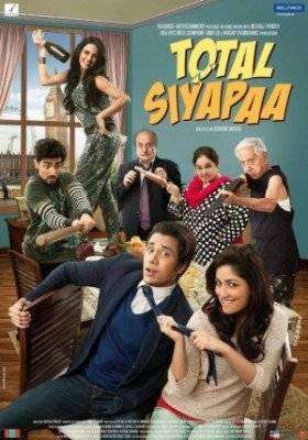 مشاهدة فيلم Total Chaos 2014 مترجم مشاهدة فيلم Total Chaos 2014 مترجم