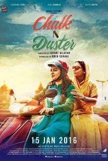 مشاهدة فيلم Chalk N Duster 2016 مترجم مشاهدة فيلم Chalk N Duster 2016 مترجم