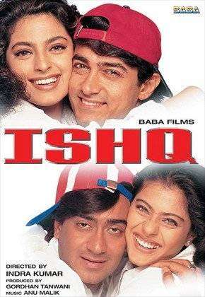 مشاهدة فيلم Ishq 1997 مترجم مشاهدة فيلم Ishq 1997 مترجم