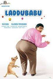 مشاهدة فيلم Laddu Babu 2014 مترجم مشاهدة فيلم Laddu Babu 2014 مترجم
