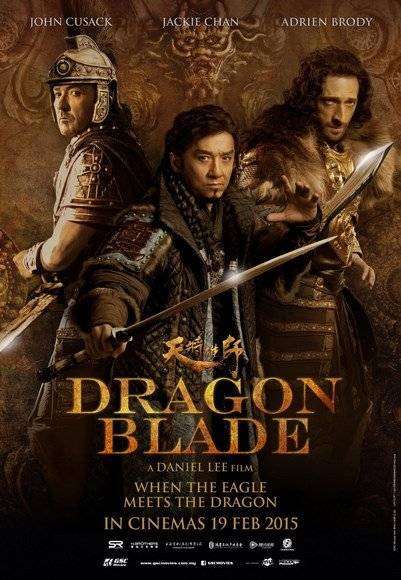 مشاهدة فيلم Dragon Blade 2015 مترجم مشاهدة فيلم Dragon Blade 2015 مترجم