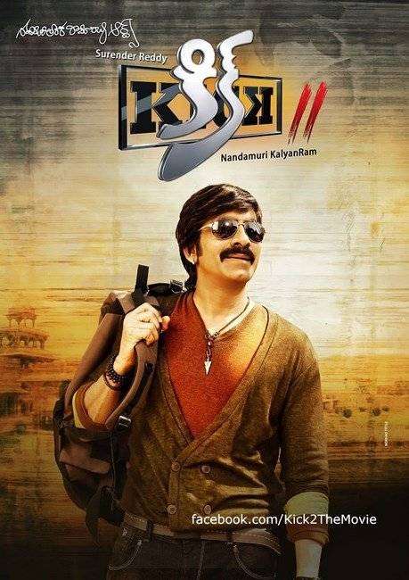 مشاهدة فيلم Kick 2 2015 مترجم مشاهدة فيلم Kick 2 2015 مترجم