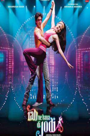 مشاهدة فيلم Rab Ne Bana Di Jodi 2008 مترجم مشاهدة فيلم Rab Ne Bana Di Jodi 2008 مترجم