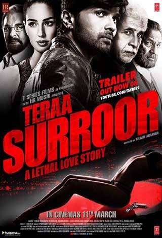 مشاهدة فيلم Teraa Surroor 2016 مترجم مشاهدة فيلم Teraa Surroor 2016 مترجم