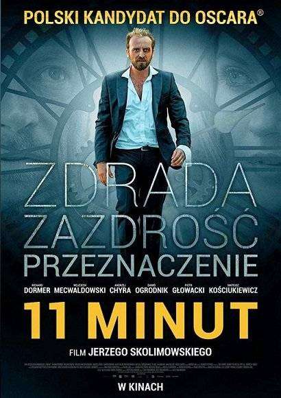 مشاهدة فيلم 11Minutes 2015 مترجم مشاهدة فيلم 11Minutes 2015 مترجم