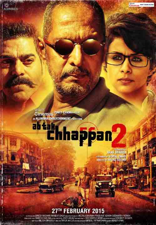 مشاهدة فيلم Ab Tak Chhappan 2 2015 مترجم مشاهدة فيلم Ab Tak Chhappan 2 2015 مترجم