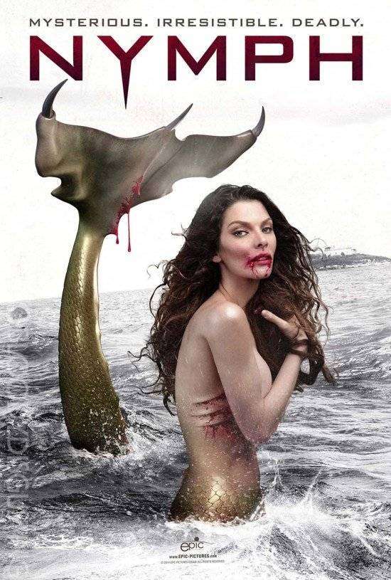 مشاهدة فيلم Mamula 2014 مترجم مشاهدة فيلم Mamula 2014 مترجم