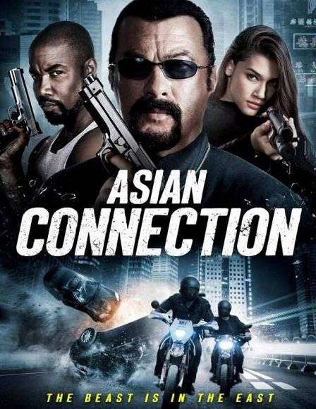 مشاهدة فيلم The Asian Connection 2016 مترجم مشاهدة فيلم The Asian Connection 2016 مترجم