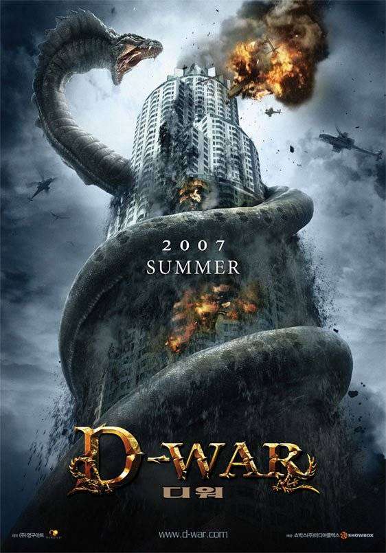 مشاهدة فيلم Dragon Wars D-War 2007 مترجم مشاهدة فيلم Dragon Wars D-War 2007 مترجم