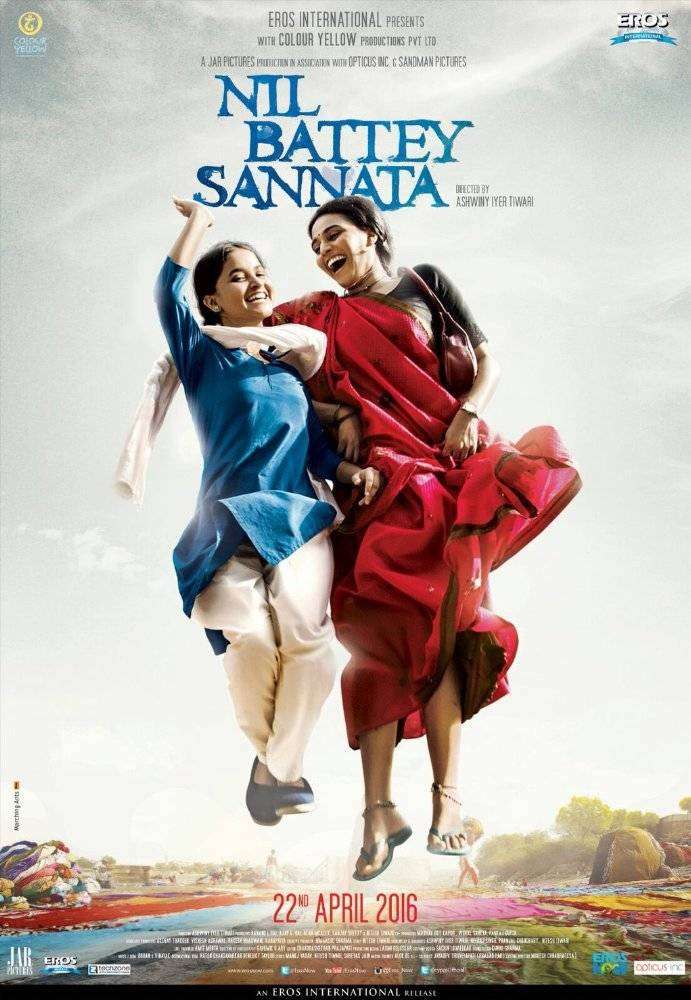 مشاهدة فيلم Nil Battey Sannata 2016 مترجم مشاهدة فيلم Nil Battey Sannata 2016 مترجم