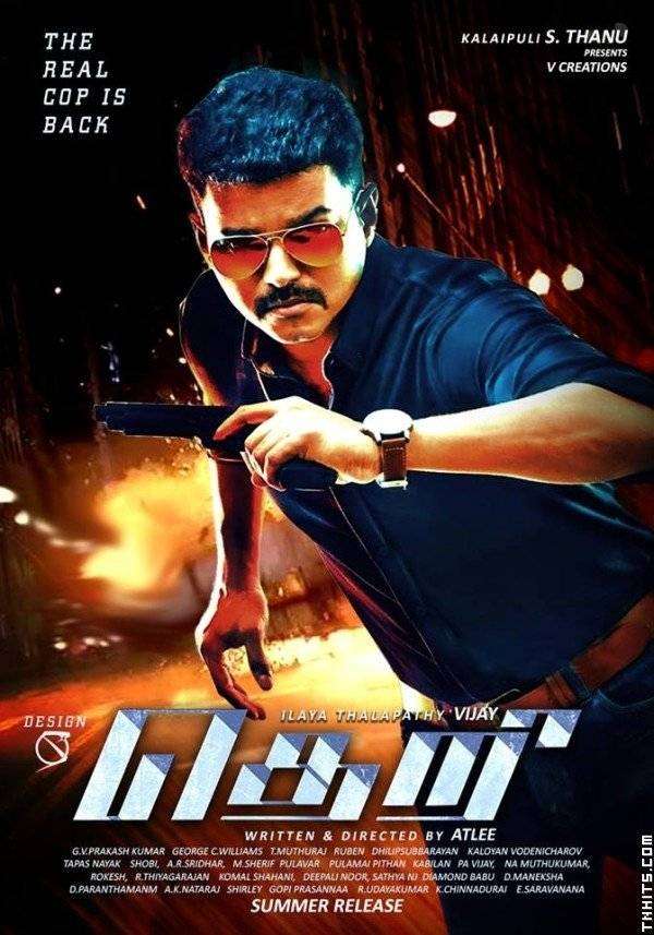 مشاهدة فيلم Theri 2016 مترجم مشاهدة فيلم Theri 2016 مترجم