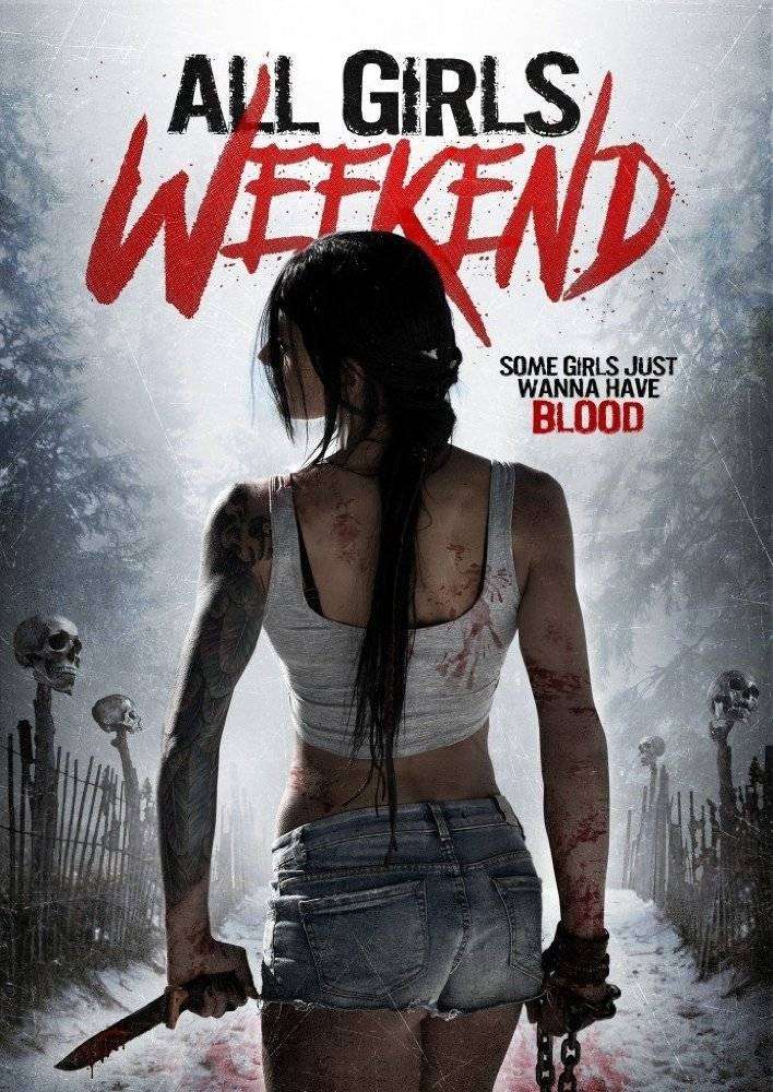مشاهدة فيلم All Girls Weekend 2016 مترجم مشاهدة فيلم All Girls Weekend 2016 مترجم