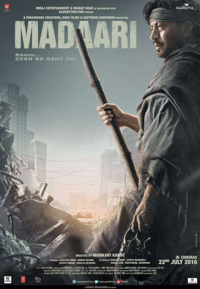 Madaari Madaari
