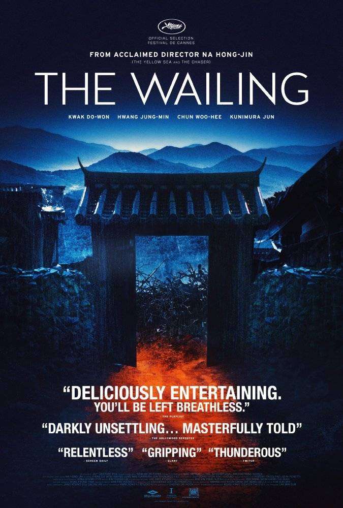 مشاهدة فيلم The Wailing 2016 مترجم مشاهدة فيلم The Wailing 2016 مترجم