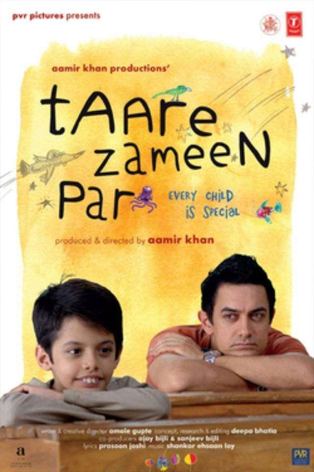 مشاهدة فيلم Taare Zameen Par 2007 مترجم مشاهدة فيلم Taare Zameen Par 2007 مترجم