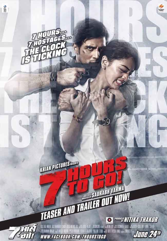 مشاهدة فيلم 7Hours to Go 2016 مترجم مشاهدة فيلم 7Hours to Go 2016 مترجم