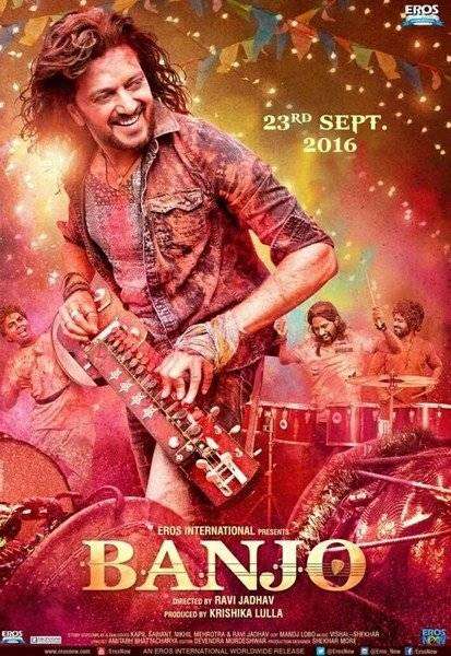 مشاهدة فيلم Banjo 2016 مترجم مشاهدة فيلم Banjo 2016 مترجم