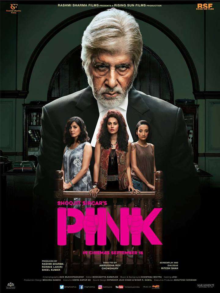 مشاهدة فيلم Pink 2016 مترجم مشاهدة فيلم Pink 2016 مترجم