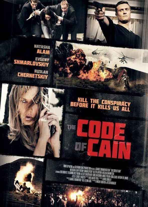 مشاهدة فيلم The Code of Cain 2015 مترجم مشاهدة فيلم The Code of Cain 2015 مترجم