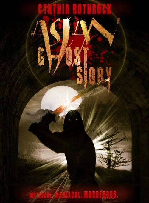 مشاهدة فيلم Asian Ghost Story 2016 مترجم مشاهدة فيلم Asian Ghost Story 2016 مترجم