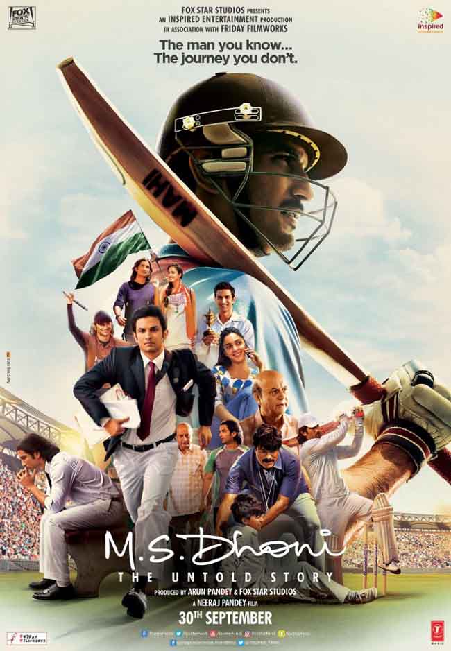 مشاهدة فيلم M.S. Dhoni: The Untold Story 2016 مترجم مشاهدة فيلم M.S. Dhoni: The Untold Story 2016 مترجم