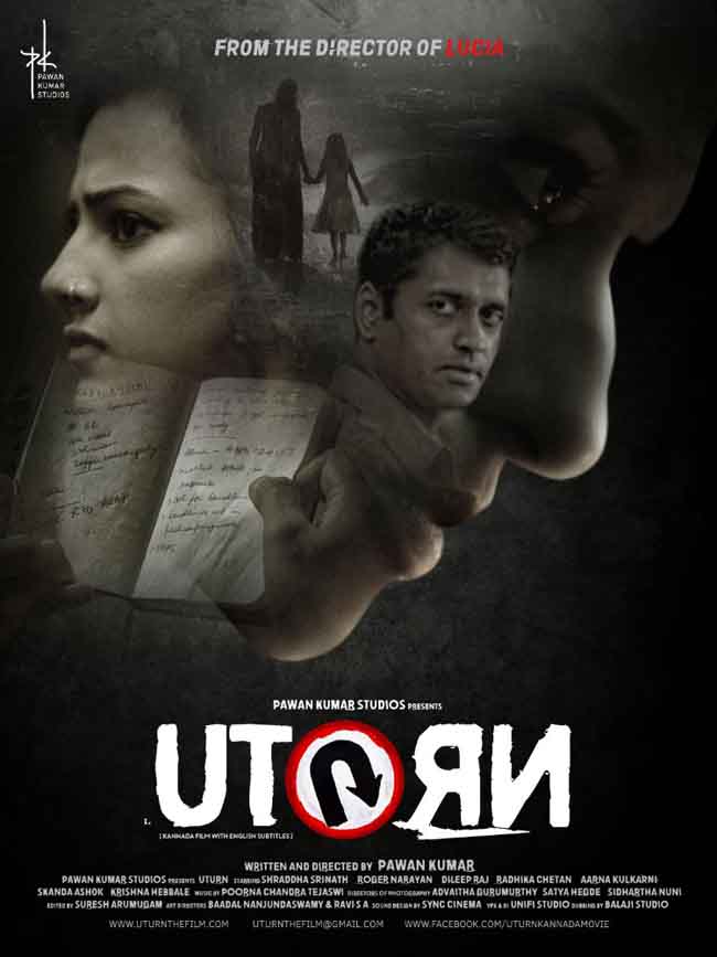 مشاهدة فيلم U Turn 2016 مترجم مشاهدة فيلم U Turn 2016 مترجم