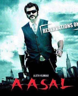 مشاهدة فيلم Asal 2010 مترجم مشاهدة فيلم Asal 2010 مترجم