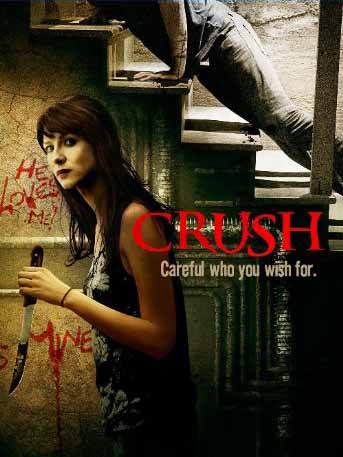 مشاهدة فيلم Crush 2013 مترجم مشاهدة فيلم Crush 2013 مترجم