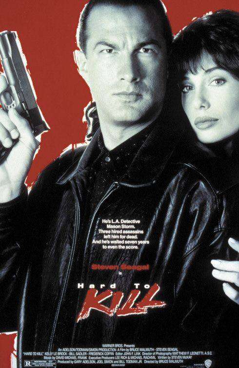 مشاهدة فيلم Hard to Kill 1990 مترجم مشاهدة فيلم Hard to Kill 1990 مترجم