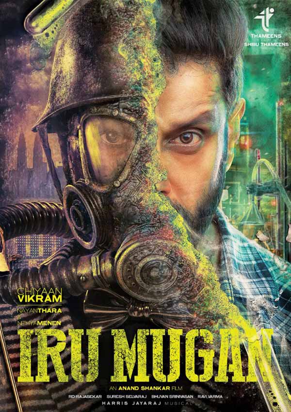 مشاهدة فيلم Iru Mugan 2016 مترجم مشاهدة فيلم Iru Mugan 2016 مترجم