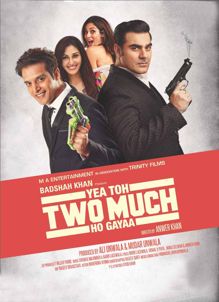 مشاهدة فيلم Yea Toh Two Much Ho Gayaa 2016 مترجم مشاهدة فيلم Yea Toh Two Much Ho Gayaa 2016 مترجم