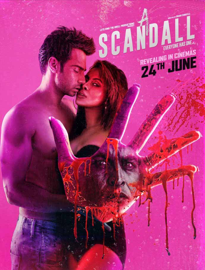 مشاهدة فيلم A Scandall 2016 مترجم مشاهدة فيلم A Scandall 2016 مترجم