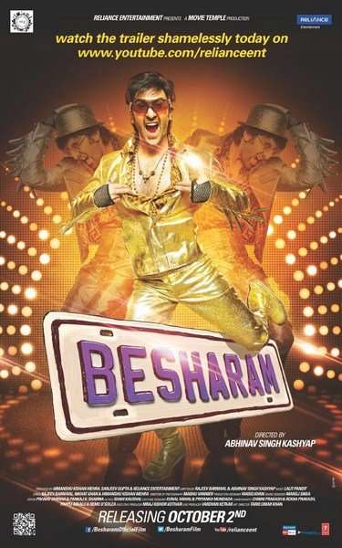 مشاهدة فيلم Besharam 2013 مترجم مشاهدة فيلم Besharam 2013 مترجم