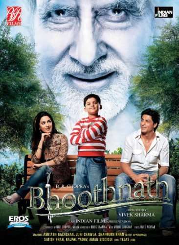 مشاهدة فيلم Bhoothnath 2008 مترجم مشاهدة فيلم Bhoothnath 2008 مترجم