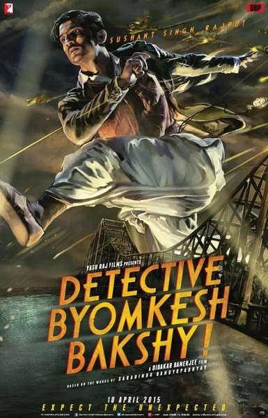 مشاهدة فيلم Detective Byomkesh Bakshy 2015 مترجم مشاهدة فيلم Detective Byomkesh Bakshy 2015 مترجم