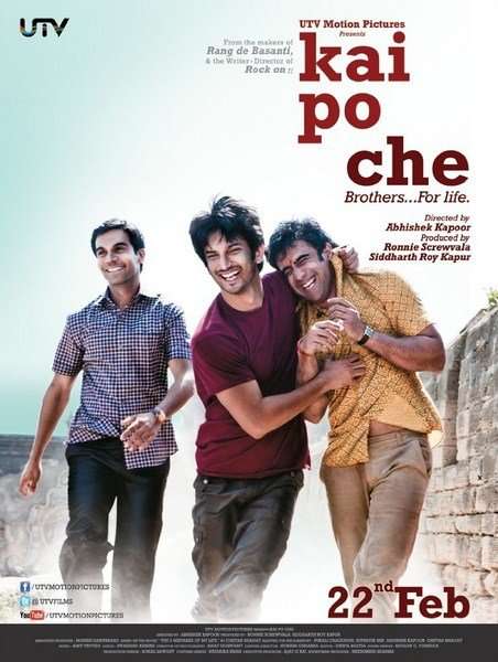 مشاهدة فيلم Kai po che 2013 مترجم مشاهدة فيلم Kai po che 2013 مترجم