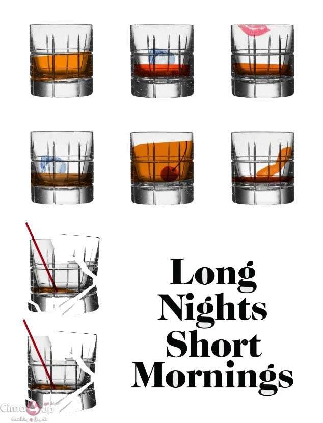 مشاهدة فيلم Long Nights Short Mornings 2016 مترجم مشاهدة فيلم Long Nights Short Mornings 2016 مترجم