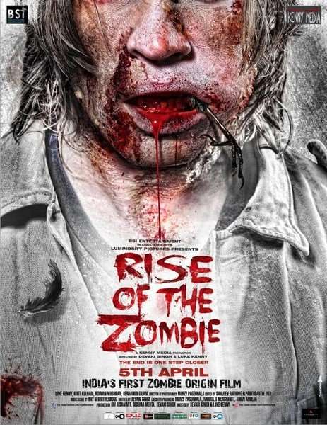 مشاهدة فيلم Rise of the Zombie 2013 مترجم مشاهدة فيلم Rise of the Zombie 2013 مترجم