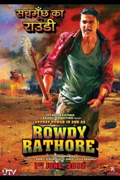 مشاهدة فيلم Rowdy Rathore 2012 مترجم مشاهدة فيلم Rowdy Rathore 2012 مترجم