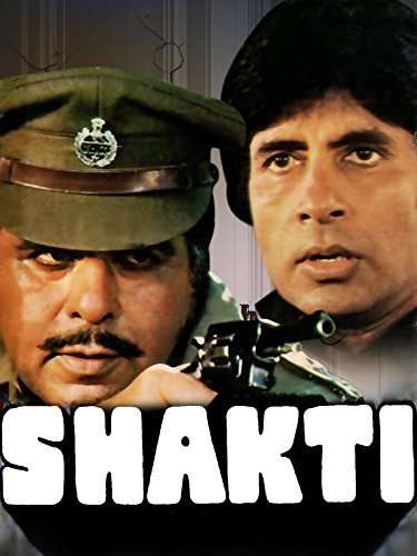 مشاهدة فيلم Shakti 1982 مترجم مشاهدة فيلم Shakti 1982 مترجم