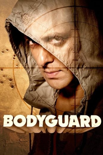 Bodyguard Bodyguard