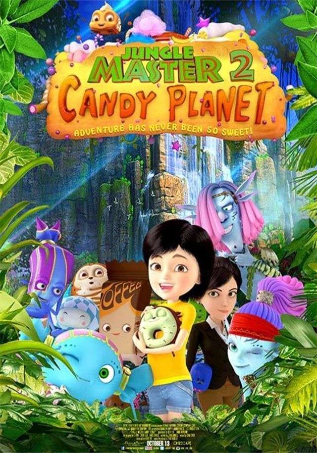 مشاهدة فيلم Jungle Master 2: Candy Planet 2016 مترجم مشاهدة فيلم Jungle Master 2: Candy Planet 2016 مترجم