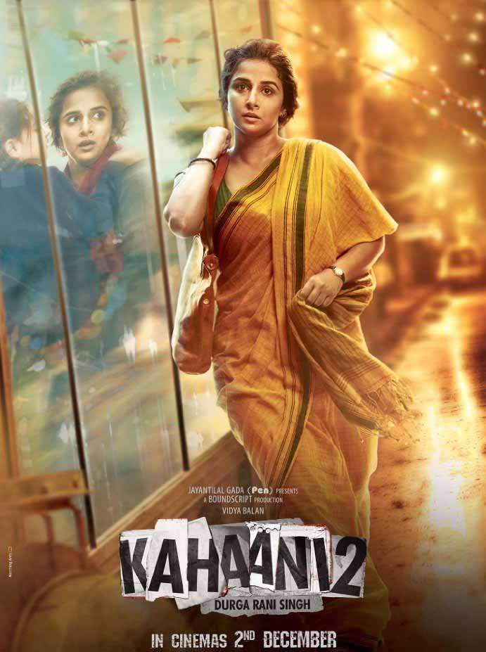 مشاهدة فيلم Kahaani 2 مترجم 2016 مشاهدة فيلم Kahaani 2 مترجم 2016
